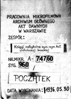PL_1_301_960_0000-tablica poczatkowa
